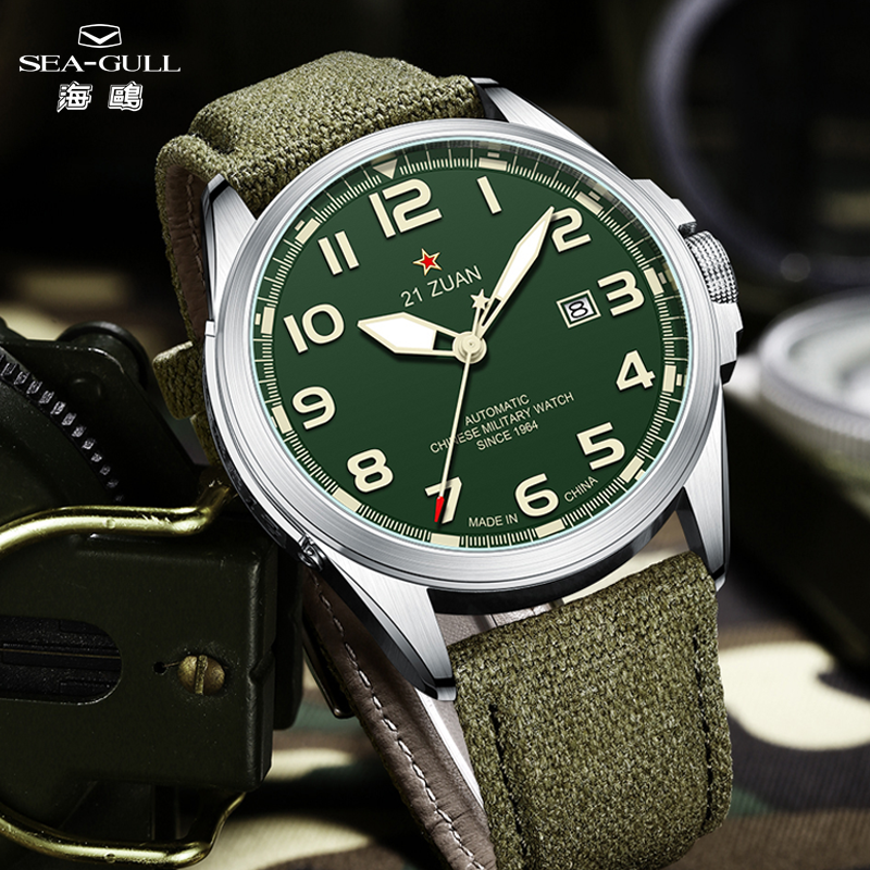 Seagull Watch Nylon Canvas Str - Canvas Strap Watch avaliação e preço